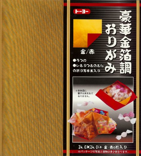 Toyo Duo Foil, Red/Gold