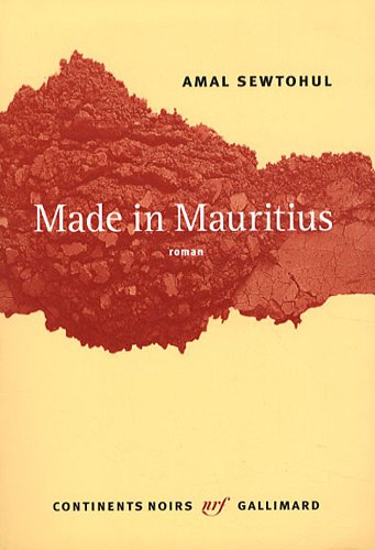 Made in Mauritius