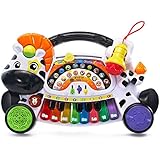 VTech Zoo Jamz Piano (Frustration Free Packaging), White
