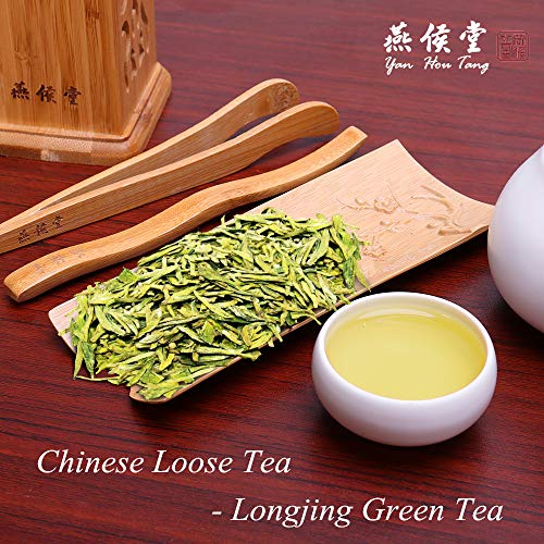 Yan Hou Tang Organic Chinese Longjing West Lake Dragon Well Green Tea Loose Leaves 250 Gram - Morning Afternoon Tea