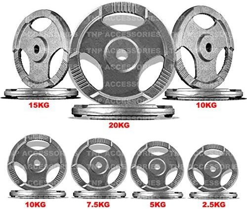 TNP Accessories 1" TRI-GRIP Hammertone Disc Weight Plates EZ Bar Curl Barbell Weights Fitness Gym 2.5kg to 25kg Set (PAIR)