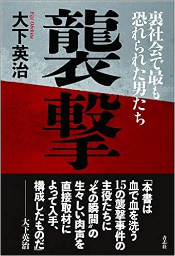 ウトヤ島 7月22日 ネタバレ 犯人の正体と目的を徹底考察 マグナスが将来の夢を聞いた意図とカヤの生死の真相に迫る シネマノーツで映画の解釈を ネタバレチェック