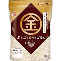 神明 ぷちぷち玄米とごはん(水研ぎ不要) 五つ星お米マイスター佐藤貴之監修