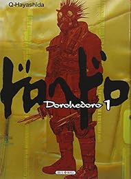 Dorohedoro