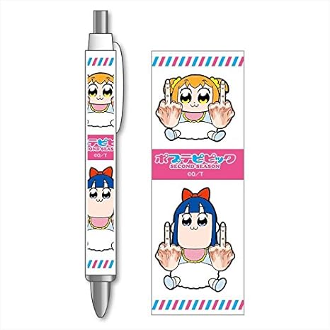 Amazon ポプテピピック 赤ちゃん ボールペン アニメ 萌えグッズ 通販