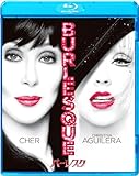 バーレスク [Blu-ray]