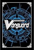 Cardfight!! Vanguard TCG - Exceptional Expertise, Rising Nova (G-TCB01/009) - G Technical Booster 1: The RECKLESS RAMPAGE