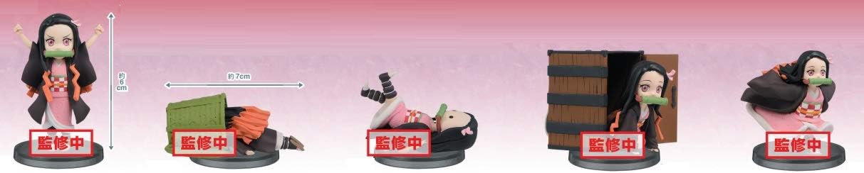 Amazon 鬼滅の刃 ワールドコレクタブルフィギュア 竈門禰豆子 コレクション 5種セット ワーコレ フィギュア ドール 通販