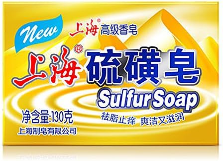 Shanghai Sulfur Soap Skin Conditions Acne Seborrhea Eczema 1 pcs