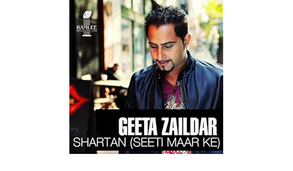 shartan geeta zaildar free mp3
