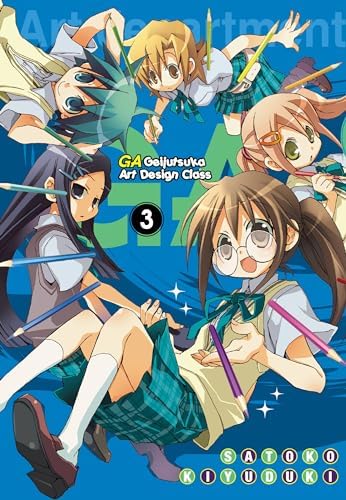 Amazon.com: GA: Geijutsuka Art Design Class, Vol. 1: 9780759529038