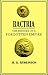 BACTRIA: The History of a Forgotten Empire (1912)