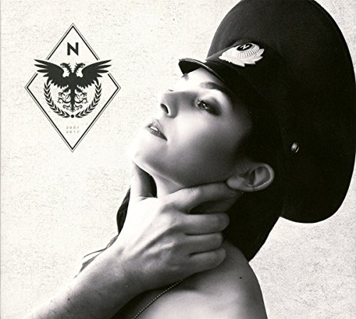 Nachtmahr - Unbeugsam Best Of Rarities 2007-2017 - Zortam Music