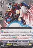 Cardfight!! Vanguard TCG - Dimensional Robo, Daishoot (G-EB01/029EN) - G Extra Booster 1: Cosmic Roar