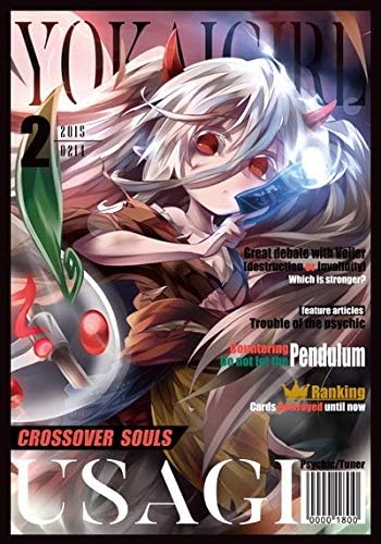 Amazon 混沌の女神様 カードスリーブミニ 遊戯王 うさぎ 雑誌風 Illust ピンコ エア コミックマーケット98 C98 トレカ 通販