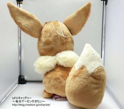 Banpresto Pokemon I Love Eevee Collection Hq Plush Eevee 25cm Eievui Amazon Co Uk Toys Games