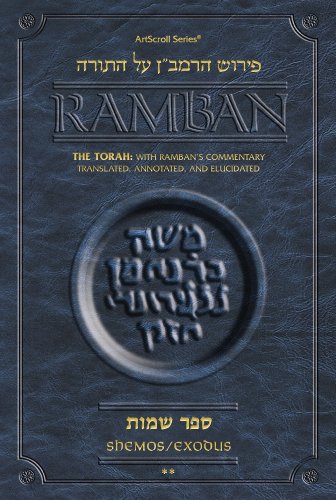 Shemos / Exodus: The Torah With Ramban's Commentary (The Artscroll), Vol. 2 (English and Arabic Edition)