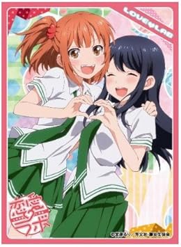 Download Amazon Com Chara Sleeve Collection Love Lab Riko Kurahashi Desktop Wallpaper Get Wallpaper Amazon Com Chara Sleeve Collection Love Lab Riko Kurahashi Free HD