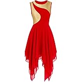 ELLYDOOR Praise Dance Tunic Dresses for Women Sleeveless Gold Color Block Irregular Flowy Skirt Worship Lyrical Dance Costume