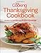 Fine Cooking Thanksgiving Cookbook: Recipes for Turkey and All the Trimmings