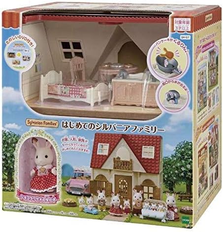 Amazon シルバニアファミリー お家 はじめてのシルバニアファミリー Dh 07 303 おもちゃ ホビー Amazon シルバニアファミリー お家 はじめてのシルバニアファミリー Dh 07 303 おもちゃ ホビー