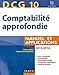 DCG 10 - Comptabilité approfondie 2015/2016 - 6e édition - Manuel et applications by 