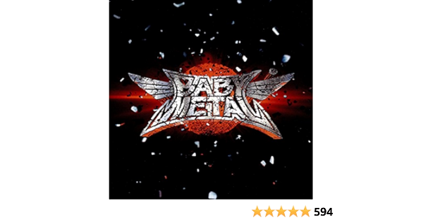 The One Babymetal Lyrics