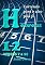 Livro Hebreus 12 – Versículos 7 A 11