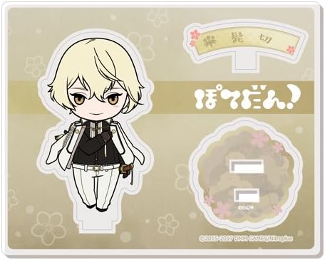 Amazon 刀剣乱舞 Online 髭切 ぽてだん アクリルキャラスタンド 57 アニメ 萌えグッズ 通販