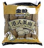 Kamfen Hong Kong Style Egg Noodles, 16 Oz. Packages