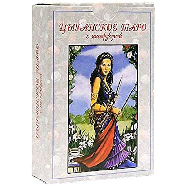 Брянск Эзотерика Карты Таро Купить