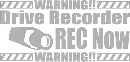 Amazon カッティングステッカー Driverecorder Rec Now 80mmx170mm シルバー 銀 ステッカー デカール 車 バイク