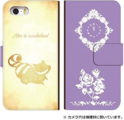ベストコレクション チェシャ 猫 Iphone6 ケース 100 で最高の画像