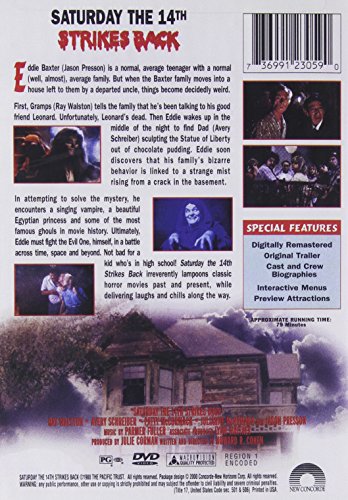 Saturday the 14th Strikes Back - //coolthings.us