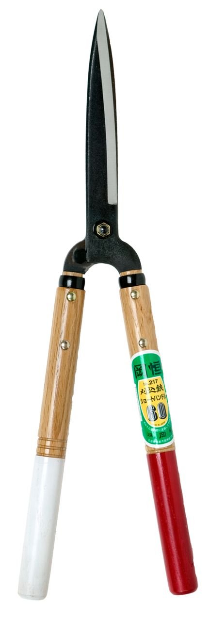 Photo 1 of 217 Okatsune 7744ai Trimming Shears, Type 60, Short Handle