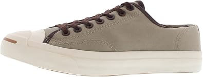 converse jack purcell old silver