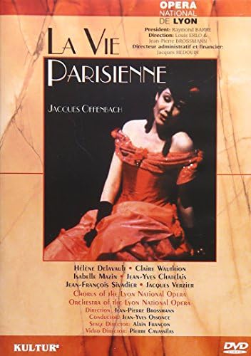 グルック：歌劇「オルフェーとユリディス」DVD Amazon.com: Gluck - Orphée et Eurydice / Robert Wilson · John