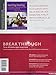 Teaching Reading to Students Who Are At Risk or Have Disabilities: A Multi-Tier, RTI Approach,Enhanced Pearson eText -- Standalone Access Card (3rd Edition)