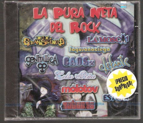Estopa - Me quedare Lyrics - Zortam Music
