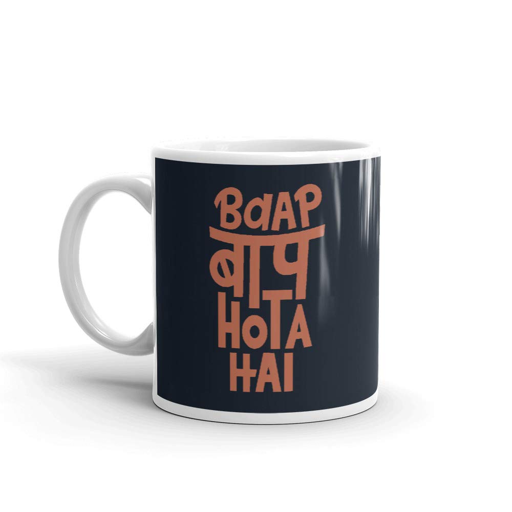 Buy POSTERMONK Ceramic Tea & Coffee Mug 350 Ml (Multicolor Bap Bap Hota Hai ) Online at Low