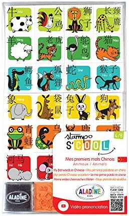 Aladine - Stampo S'Cool Chinese - Animal Tampons - My First Words in Chinese - From 4 years old