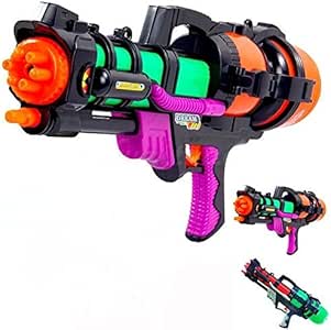 precio pistola de agua
