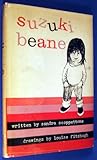 Front cover for the book Suzuki Beane by Sandra Scoppettone