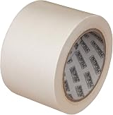 Faithfull FAITAPEMAS75 Masking Tape 75mm x 50M for Painting Spray Brush view 2