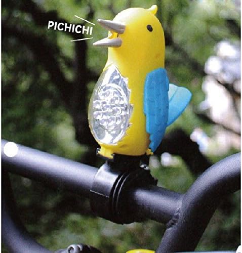 Amazon 可愛い鳥があなたの安全を守ります 511 ツイートバードバイクライト イエロー 食品 飲料 お酒 通販 Amazon 可愛い鳥があなたの安全を守ります 511 ツイートバードバイクライト イエロー 食品 飲料 お酒 通販