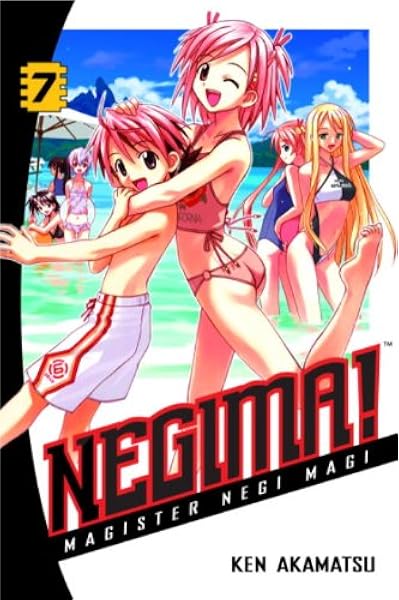 Negima Magister Negi Magi Vol 7 Ken Akamatsu 9780345477873 Amazon Com Books