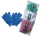 4 pairs/set Touch Me Exfoliating Spa Bath Gloves, assorted colors (4 pack)