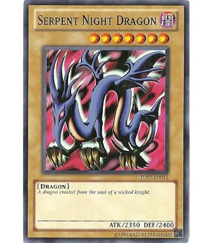 SERPENT NIGHT DRAGON (旧アジア版英語表記) SERPENT NIGHT DRAGON (旧アジア版英語表記) - メルカリ
