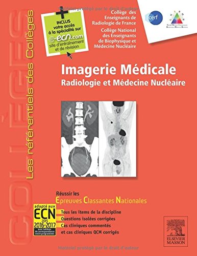 Imagerie médicale