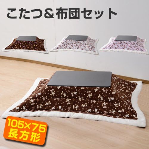 Amazon 山善 Yamazen ディズニー Disney 折りたたみこたつ こたつ掛け布団ブラウン 柄ベージュ セット 105 75長方形 Hfl 1052 B 190x240 03be 山善 Yamazen こたつテーブル